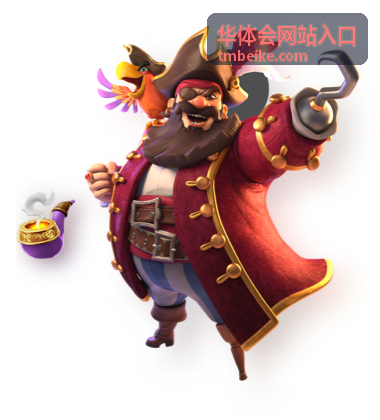 华体会网站入口常见问题索引主题封面